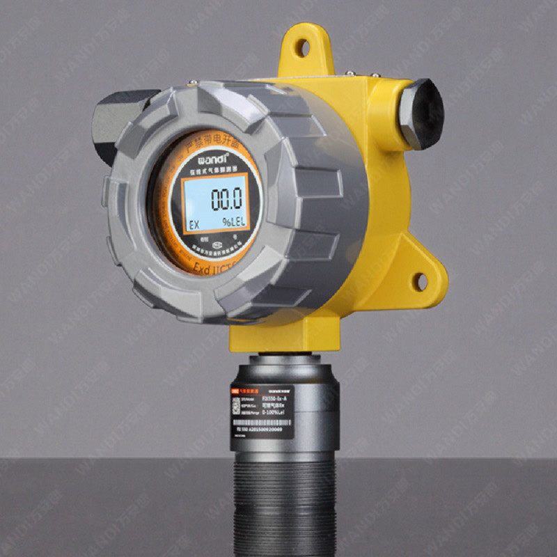 二氧化氮報警儀 二氧化氮報警儀