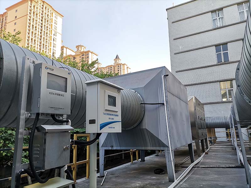 voc氣體泄漏檢測儀 voc氣體泄漏檢測儀